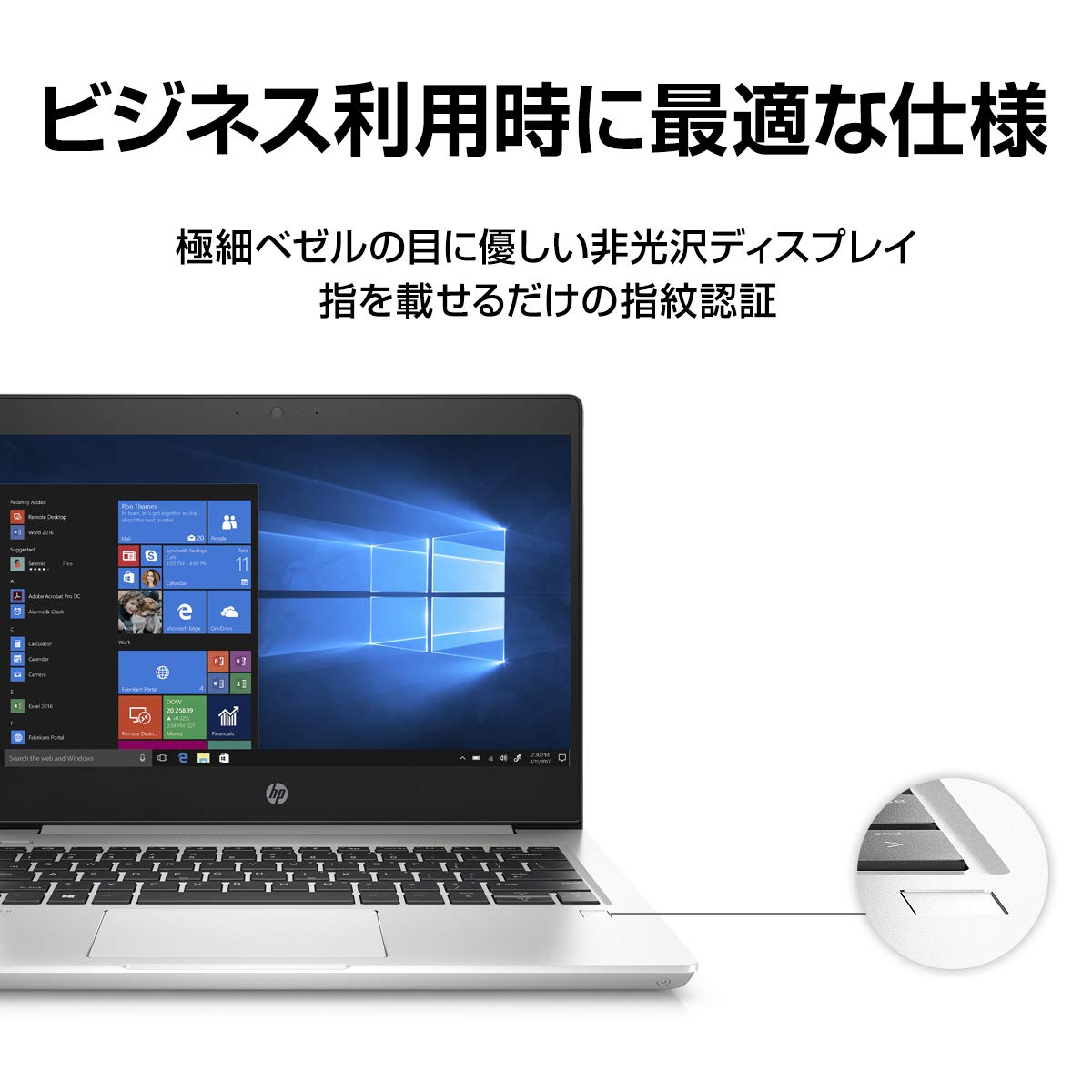 Amazon.co.jp: HP 東京生産 ノートパソコン HP ProBook 430 G6 CT
